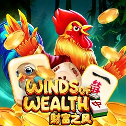 Winds Of Wealth